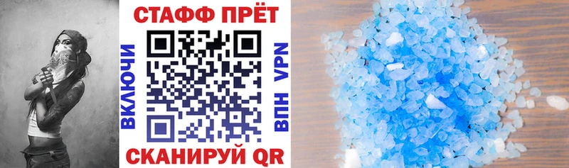 Купить закладку Псилоцибиновые грибы  A-PVP  Меф  Гашиш  Зарайск
