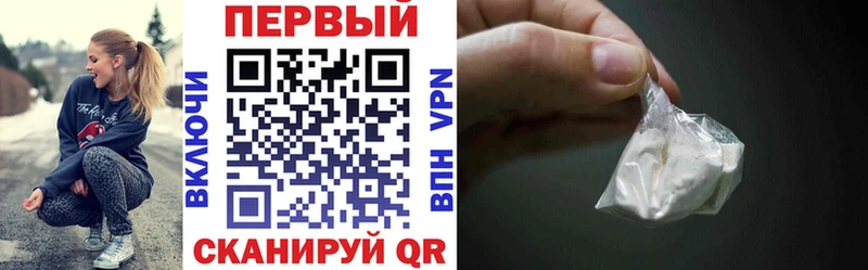 Купить закладки  Зарайск  Amphetamine Розовый 