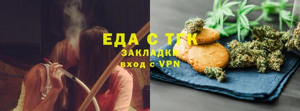 МДМА Киренск
