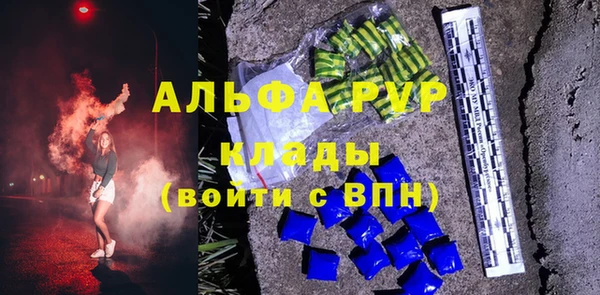 бутик Касимов