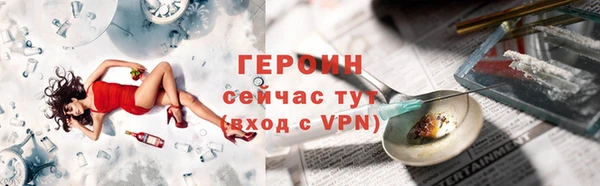 бутик Касимов