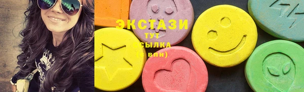 PSILOCYBIN Киреевск