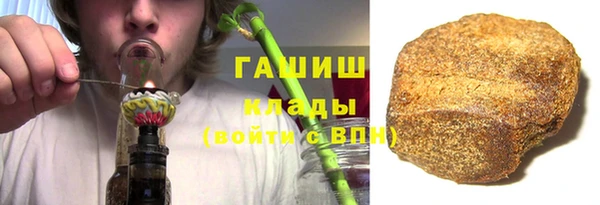 PSILOCYBIN Киреевск