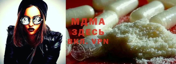 хмурый Кинешма