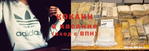 хмурый Кинешма