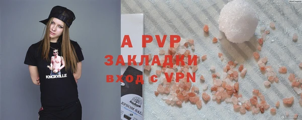 МДМА Киренск