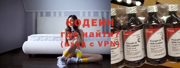марихуана Карпинск