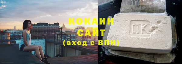 хмурый Кинешма