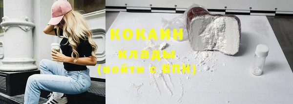 МДМА Киренск