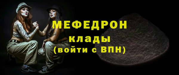 PSILOCYBIN Киреевск