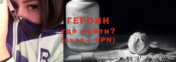 хмурый Кинешма