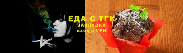 МДМА Киренск