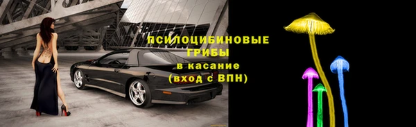марихуана Карпинск