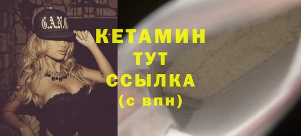 МДМА Киренск