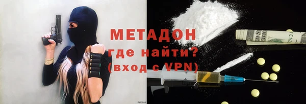 МДМА Киренск
