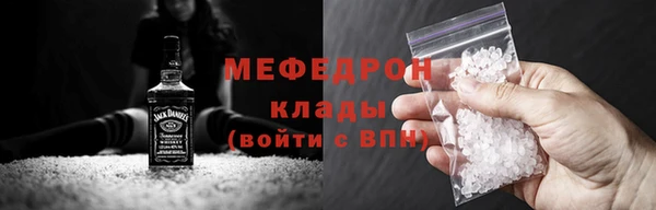 МДМА Киренск