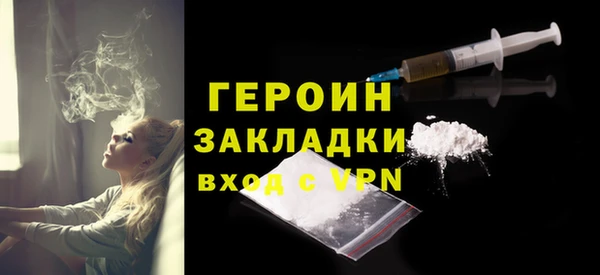 ALPHA-PVP Тольятти