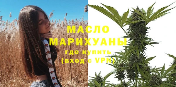 PSILOCYBIN Киреевск