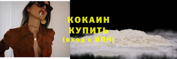 хмурый Кинешма