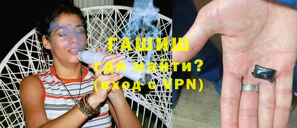 хмурый Кинешма