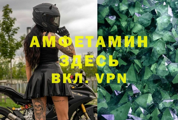 хмурый Кинешма