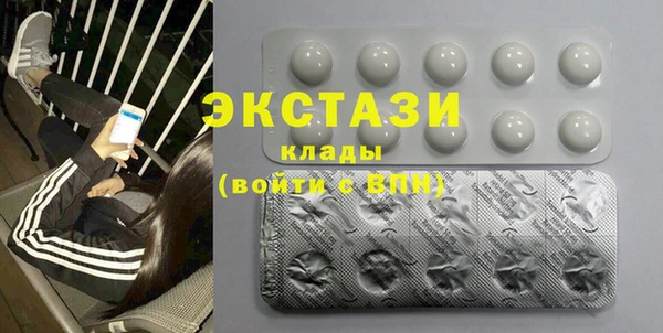 хмурый Кинешма
