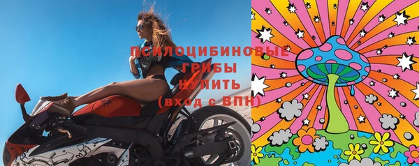 МДМА Киренск