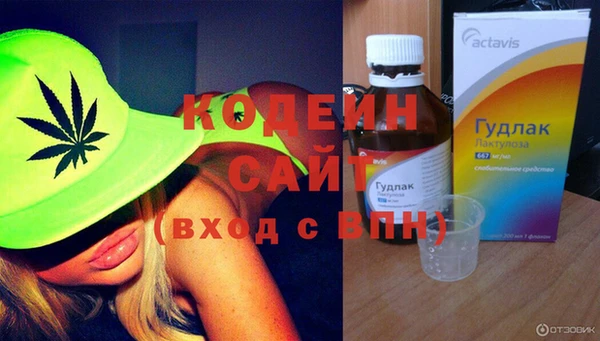 хмурый Кинешма