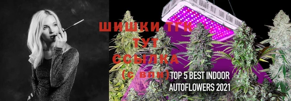 МДМА Киренск