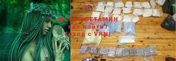 хмурый Кинешма