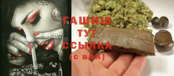 МДМА Киренск