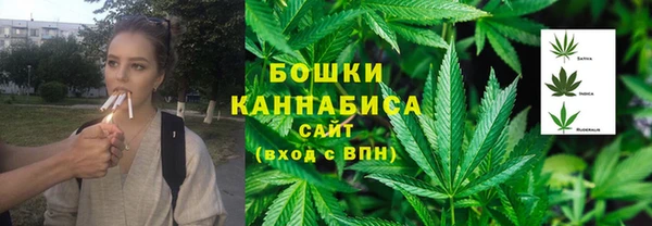 хмурый Кинешма