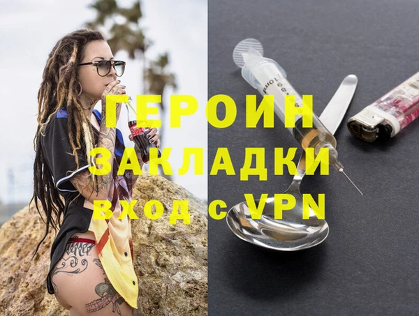 хмурый Кинешма