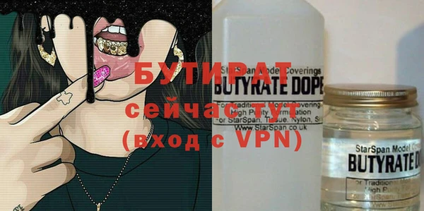 марихуана Карпинск