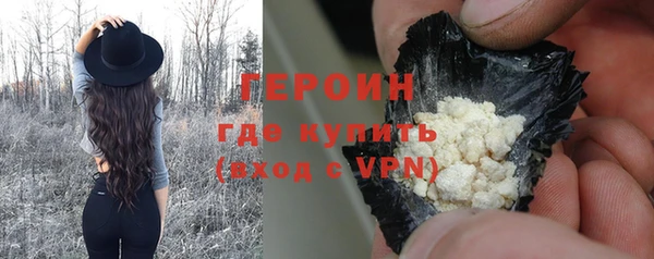 марихуана Карпинск