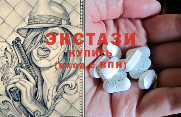 PSILOCYBIN Киреевск
