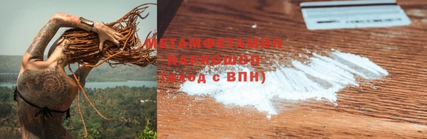 бутик Касимов