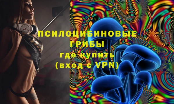 МДМА Киренск