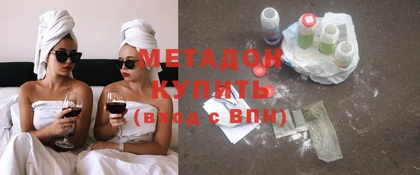 индика Карталы