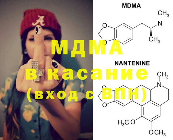 PSILOCYBIN Киреевск