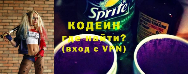 PSILOCYBIN Киреевск