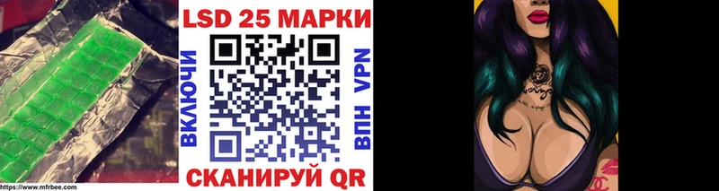 Купить где  Зарайск  Лсд 25 экстази ecstasy 