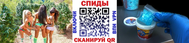 Купить  Зарайск  Метамфетамин кристалл 