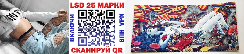 Купить  Зарайск  Марки NBOMe 1,5мг 