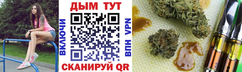 Купить закладки  Зарайск  Канабис ГИДРОПОН 